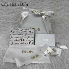 《美品》Christian Dior ディオール カロフリージア カードホルダー