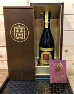 未開栓 宝酒造 極上 宝焼酎 長期貯蔵 100周年限定 非売品 5000本限定 未開栓 宝酒造 極上 宝焼酎 長期貯蔵 100周年限定 非売品 5000本