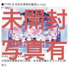 XOX初回生産限定盤5点+ライブDVD、計6点セット XOX初回生産限定盤5点+ライブDVD、計6点セット