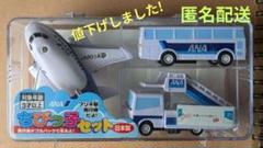 全日空　ブリキ　２機 セット 製品情報】 ANAグッズ好評発売中✈️ #ANA #飛行機 #全日空