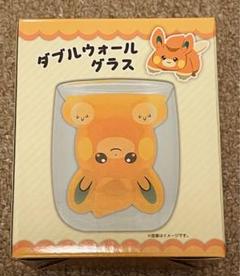ダブルウォール グラス PAMO NO MURE ポケモン パモのむれ パモ
