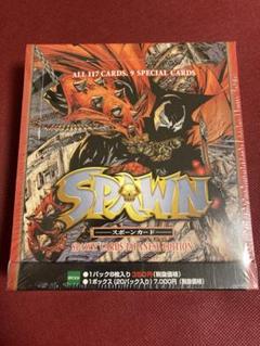 SPAWN　アート　カード　コレクション　当選品　未開封 新品、未開封 スポーンカード SPAWN CARDS 1ボックス シュリンク