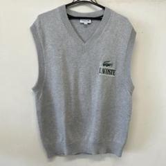 LACOSTE リラックスフィット Vネックベスト US S グレー