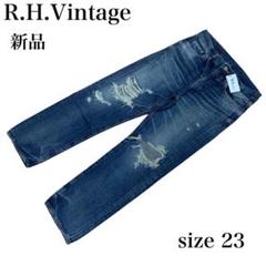 RH Vintage Broken DENIM Straight☆美品8月末まで - メルカリ