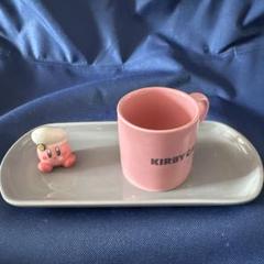 カービィカフェ ピンクマグカップ セット