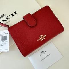 COACH コーチ　二つ折り財布　トゥルー レッド　赤色　折り財布