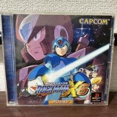 ロックマンX6 スポーツタオル 新品未開封 Amazon.co.jp: Mega Man Zero/Zx Legacy Collection(輸入版:北米