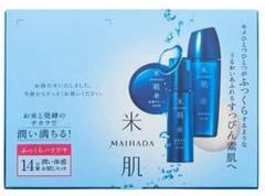 KOSE 米肌 14日トライアル 潤い体感セット