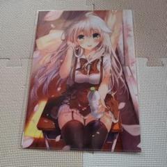 三嶋くろね画集 Cheers! クリアファイル コンプセット 三嶋くろね画集 Cheers! クリアファイル コンプセット クリア