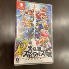 Switch 大乱闘スマッシュブラザーズ SPECIAL