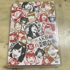 SKE48 ／DVD／CD／本／Blu-rayなど【未開封品あり／まとめ売り】 ske48 CD まとめ売り - メルカリ