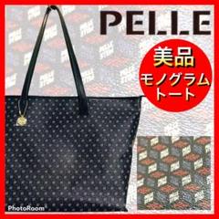 ペレボルサ/トートバッグ(レディース)の中古/未使用品 - メルカリ