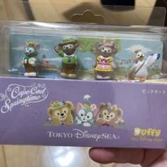 ダッフィーフレンズ ランチピック