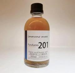 405フルフミン（フルボ酸原液）１L　計量カップ付き 2025年最新】フルフミンの人気アイテム - メルカリ