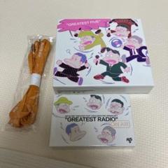 RIP SLYME GREATEST FIVE カセットテープ シューレース付き