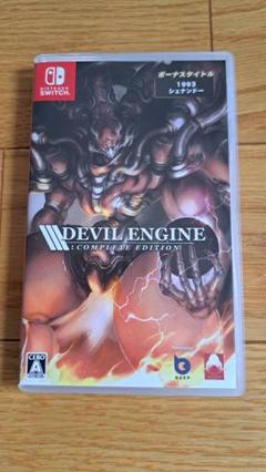 DEVIL ENGINE COMPLETE EDITION デビルエンジン