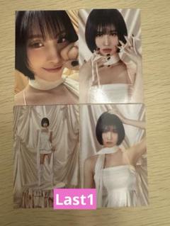 TWICE モモ　ソウルコン コンプリート 4枚セット