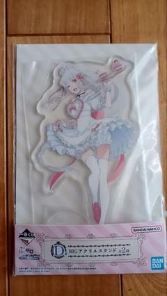リゼロ　エミリア　ビッグアクリルフィギュア　アクスタ 61+nuzn4qrL._UF350,350_QL50_.jpg