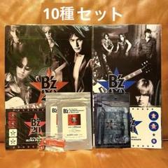 TREASURE ブルーレイ新品未開封 トレカ付き10枚セット TREASURE アサヒ トレカ DVD付き (新品未再生) - メルカリ
