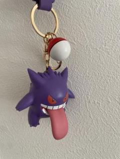 ポケモン　ゲンガー キーホルダー