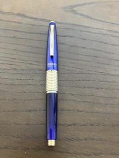 Amazon.co.jp: ぺんてるケリー/Pentel5 旧ロゴ 幻のゴールド