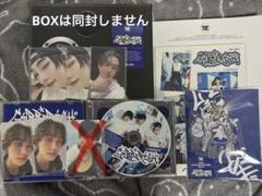 2025年最新】the boyz ニュー アクスタの人気アイテム - メルカリ