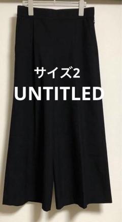 アンタイトル　パンツ　ネイビー　サイズ2のサムネイル