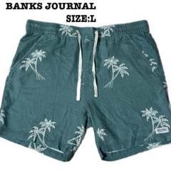 2025年最新】BANKS ショートパンツ・ハーフパンツの人気アイテム