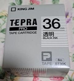 テプラテープ 透明 36mm(KING JIM)