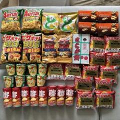 【お菓子詰め合わせ 】A② 在庫処分 まとめ売り ♥お菓子まとめ売り❄アミューズメントお菓子詰め合わせ❄【大
