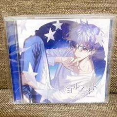 ヨルノオト 梅原裕一郎