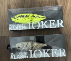 2025年最新】DRT JOKERの人気アイテム - メルカリ