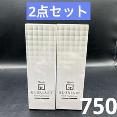 グロリアート パーフェクトシルキーアイ 03 藤紫　本体＋レフィル ナリス化粧品 グロリアート パーフェクトシルキーアイズ藤紫 03