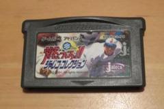 2025年最新】ジャレココレクションの人気アイテム - メルカリ