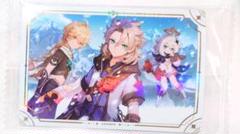 10枚セット　アルベド ウエハース カード 原神 原神[Genshin] ウエハース｜発売日：2021年9月20日｜バンダイ