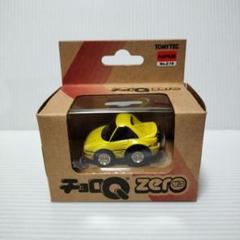 トヨタ MR2 AW11 1/43スケール ミニカー　 チョロQ 3点セット トヨタ MR2 AW11 前期型 ストロングブルー (ミニカー) - ホビー