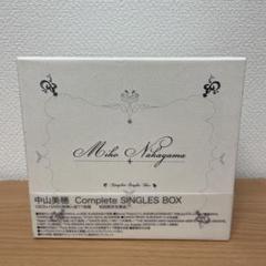 中山美穂 CD Complete SINGLES BOX 初回限定生産 DVD付 Amazon.co.jp: COMPLETE SINGLES BOX (初回限定生産DVD付