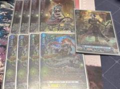 ヴァンガード　福原高校ヴァンガード部　サプライセット ヴァンガード 福原高校ヴァンガード部 サプライセット - メルカリ