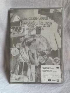 The White Lounge in CINEMA DVD 通常盤 2枚組
