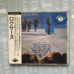 ROXANNE ロクサーヌ ／LAハードロック 幻の廃盤レアCD 孔雀王