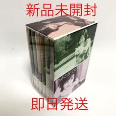 やまとなでしこ DVD-BOX新品未開封品 即日発送可能