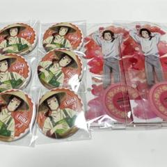 中国 ヘタリア Webくじ 収穫祭