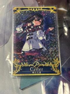 2025年最新】fate 美遊スリーブの人気アイテム - メルカリ