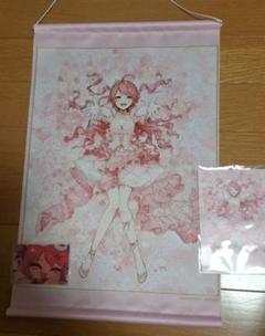 ホロライブ さくらみこ 初個人ボイス 特典タペストリー さくらみこ エリート♡