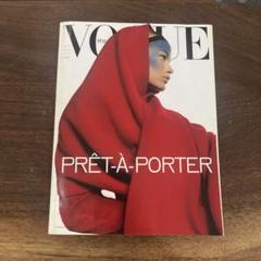 VOGUE Italia 1998年9月号 VOGUE Italia 1998年9月号 - メルカリ