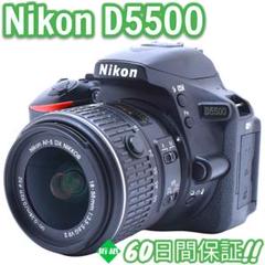 Nikon 一眼レフ D5500 おまけでレンズ付き Amazon | Nikon デジタル一眼レフカメラ D5500 18-140 VR レンズ
