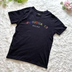 1PIU1UGUALE3　ウノピュウ ロゴ Tシャツ ラインストーン 黒