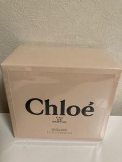 クロエ オードパルファム50ml