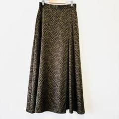 ユナイテッドアローズ【F】ロングスカート Aライン ゼブラ柄 総柄