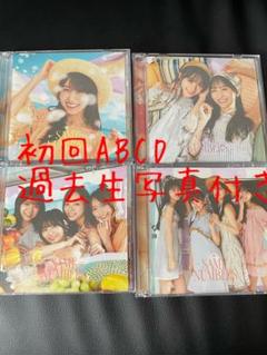 乃木坂46 Same numbers 初回盤